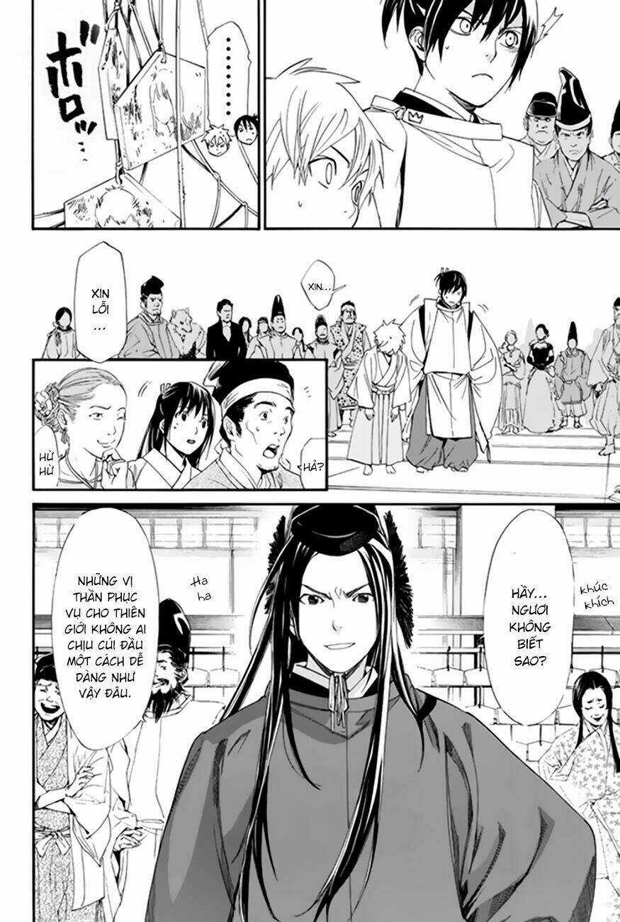Noragami Chapter 58 trang 30