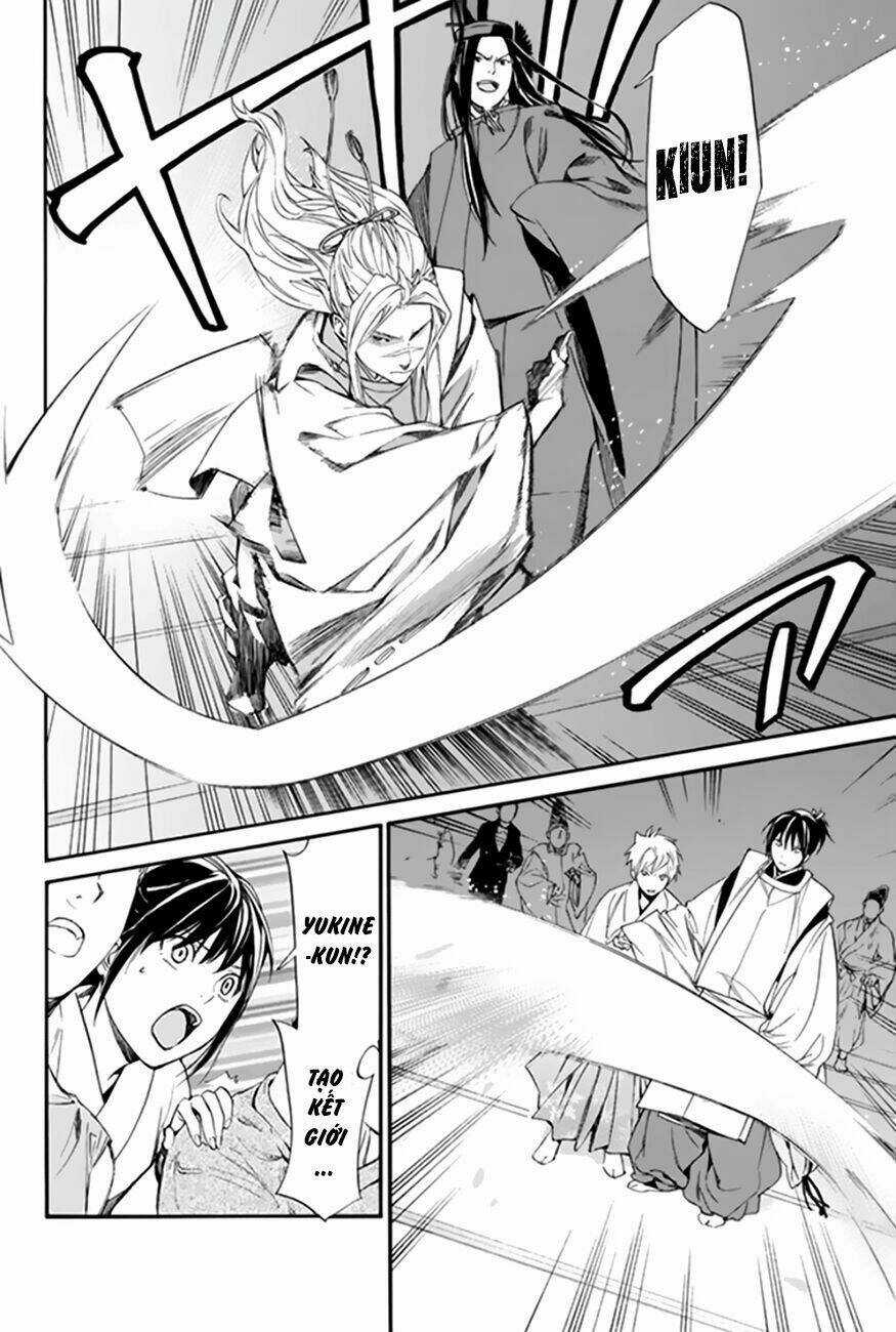 Noragami Chapter 58 trang 32