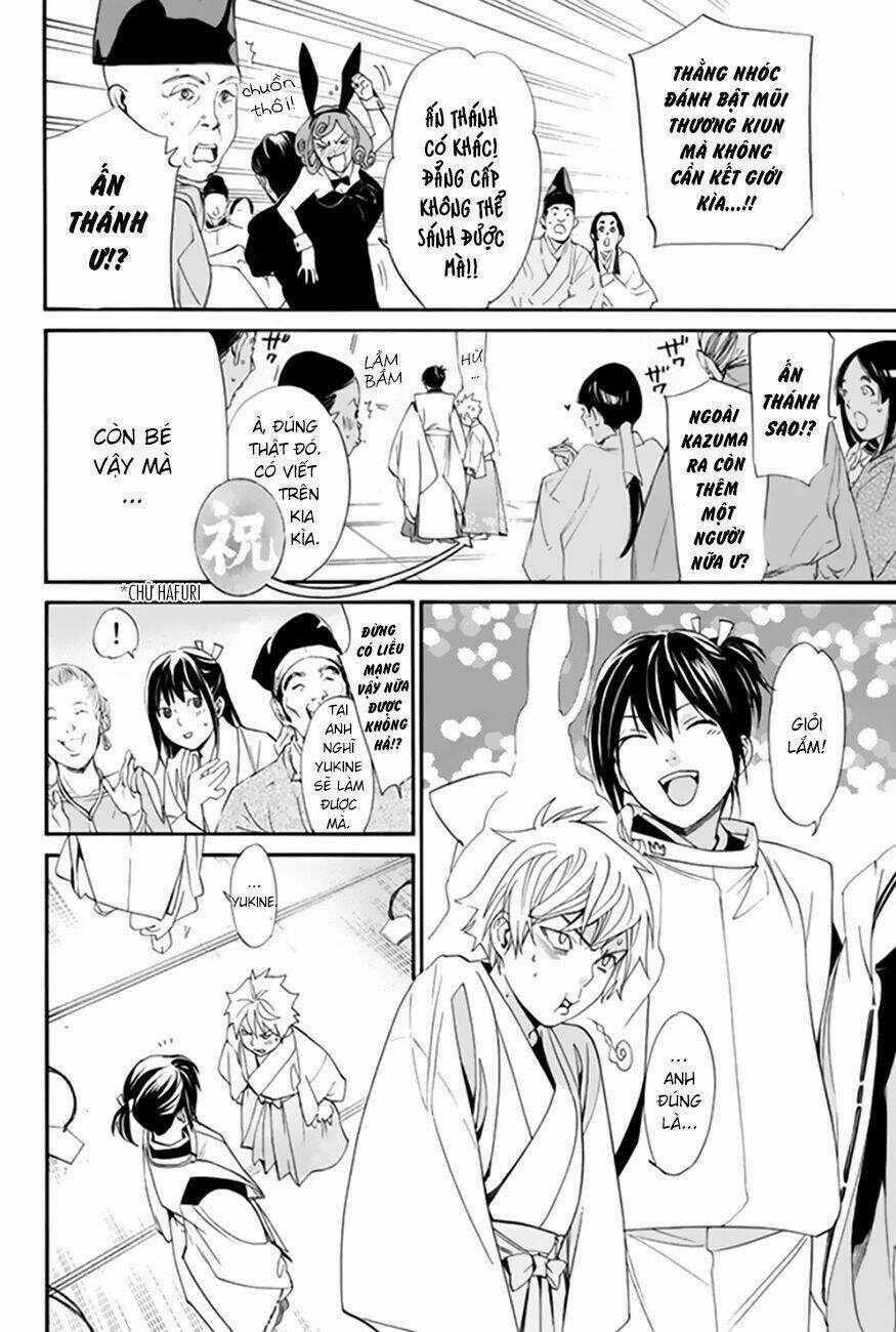 Noragami Chapter 58 trang 34