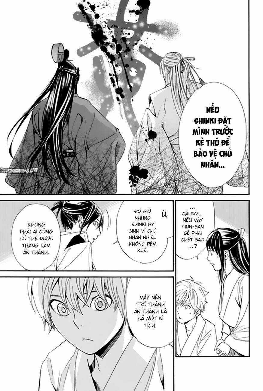 Noragami Chapter 58 trang 39