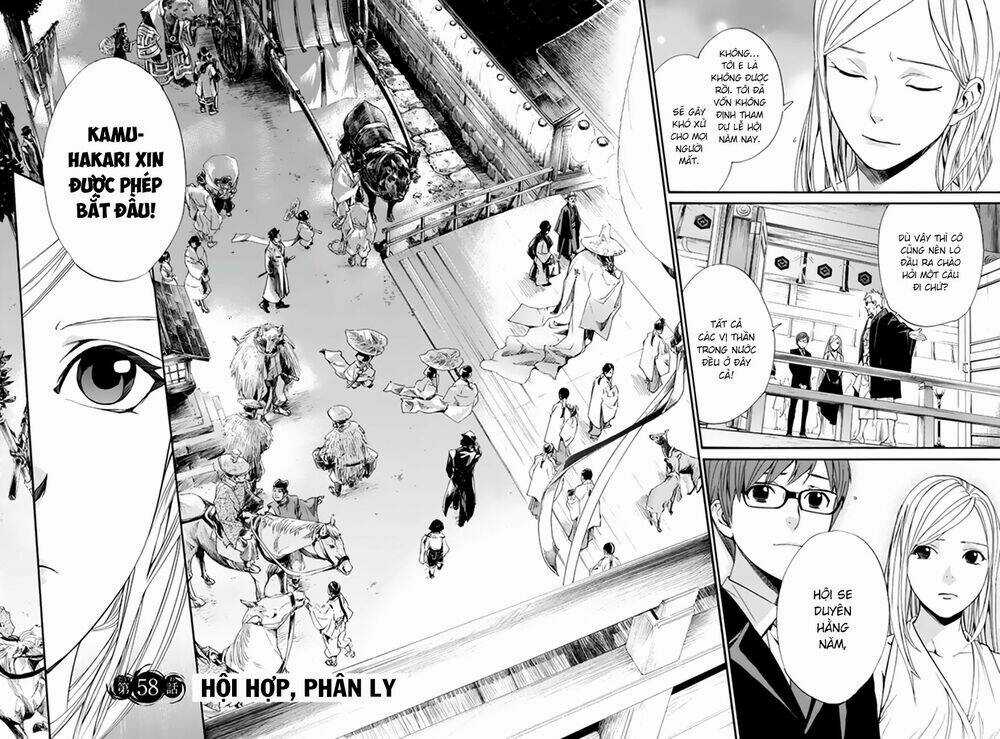 Noragami Chapter 58 trang 4