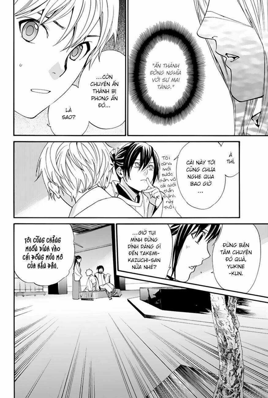 Noragami Chapter 58 trang 40