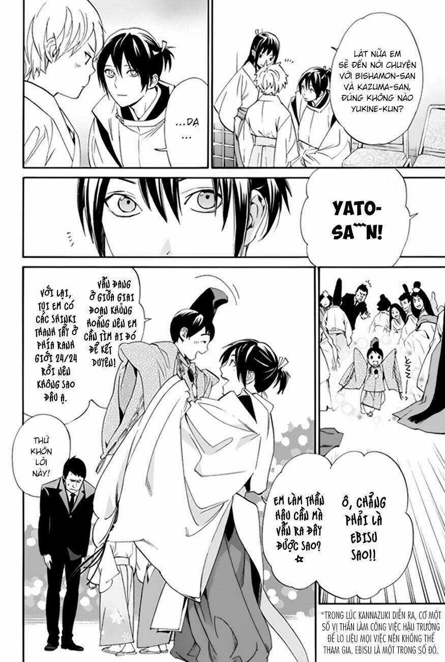Noragami Chapter 58 trang 7