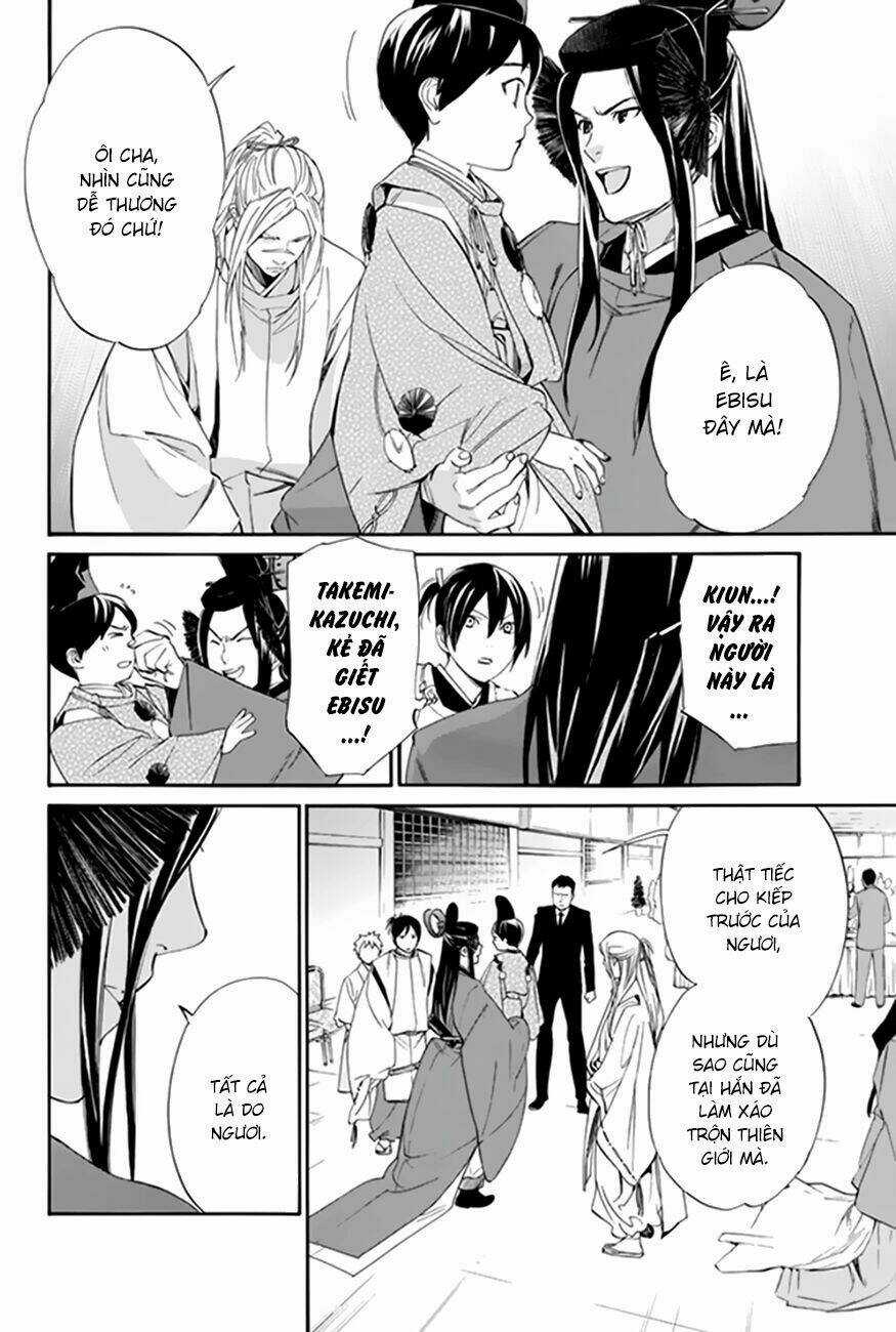 Noragami Chapter 58 trang 9