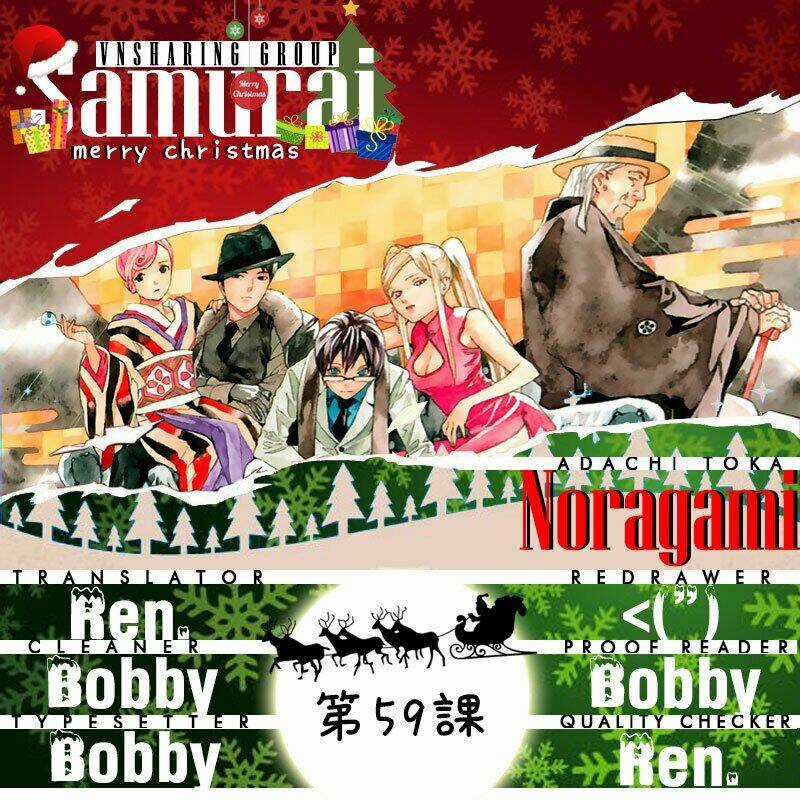 Noragami Chapter 59 trang 0