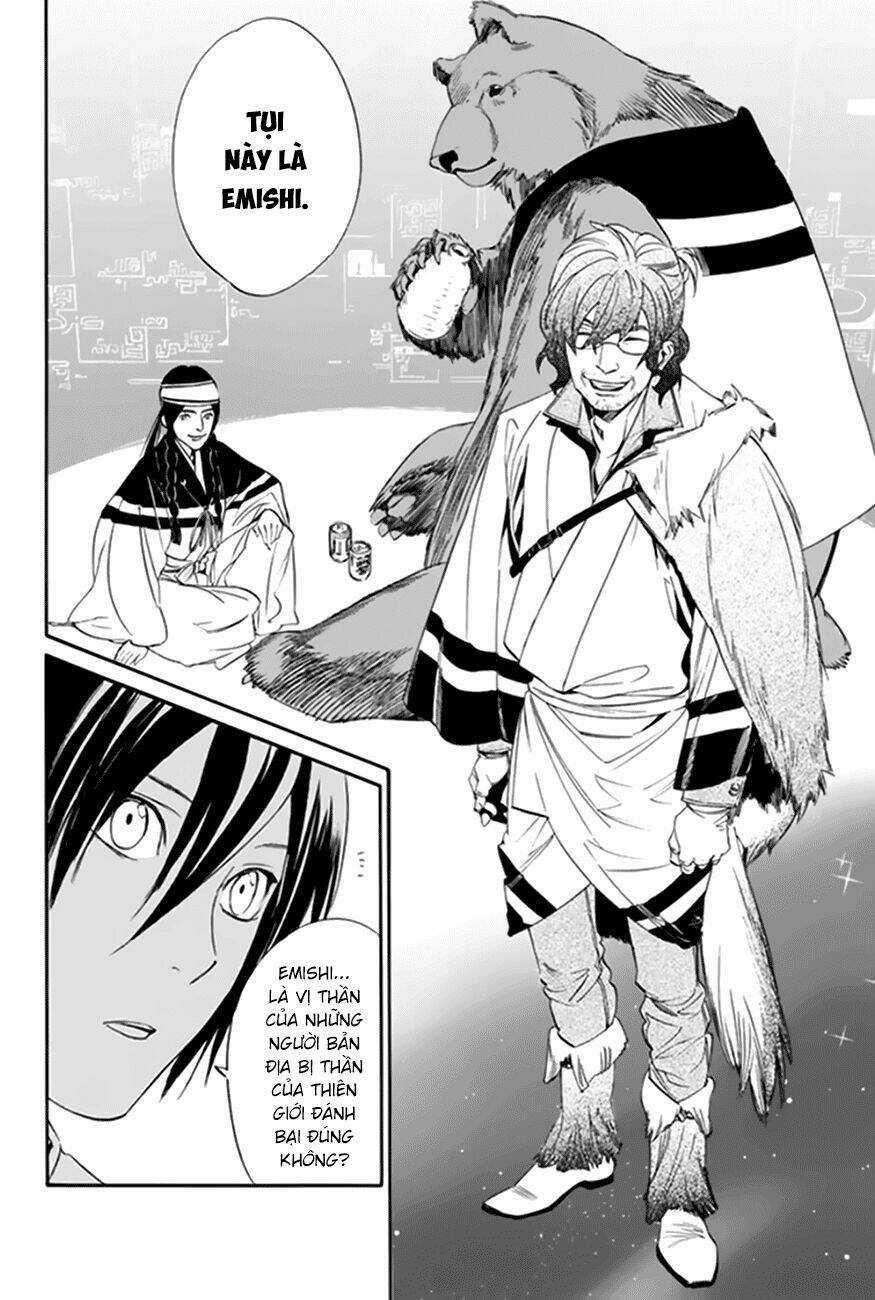 Noragami Chapter 59 trang 15
