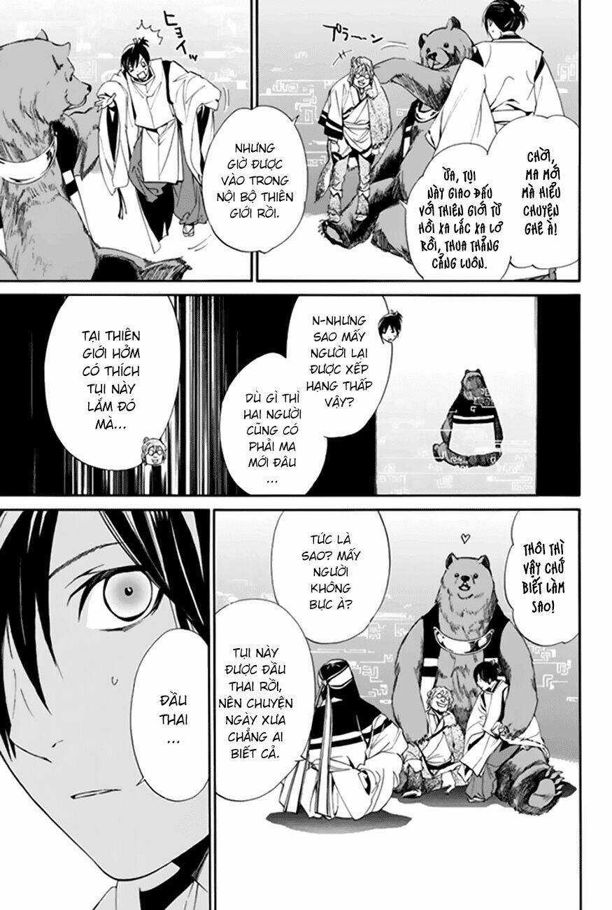Noragami Chapter 59 trang 16