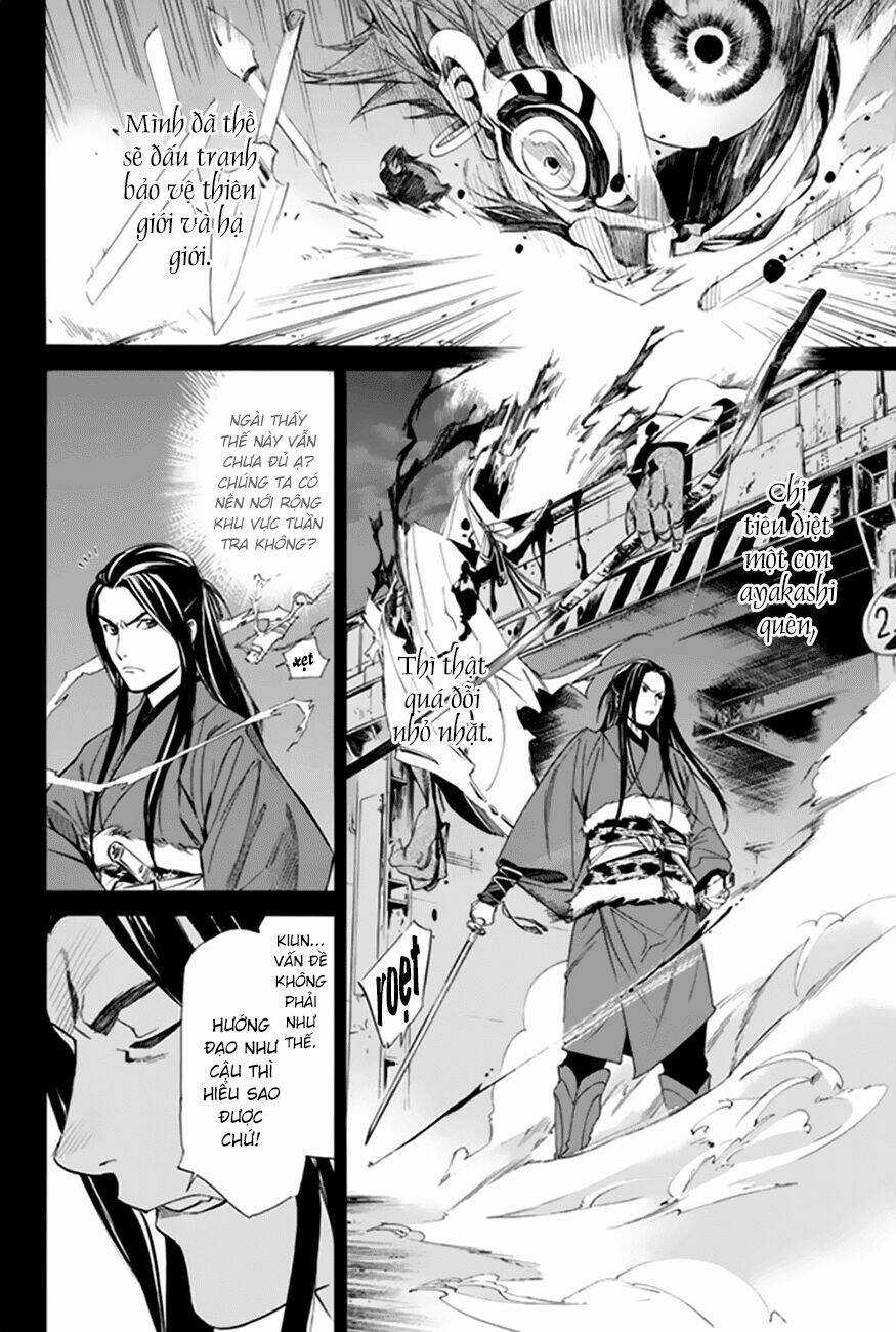 Noragami Chapter 59 trang 31