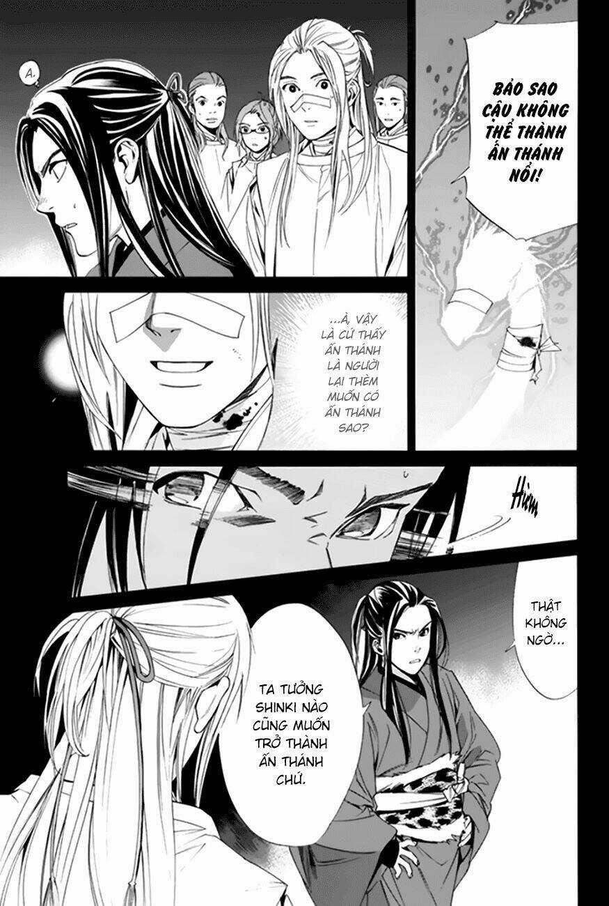 Noragami Chapter 59 trang 32