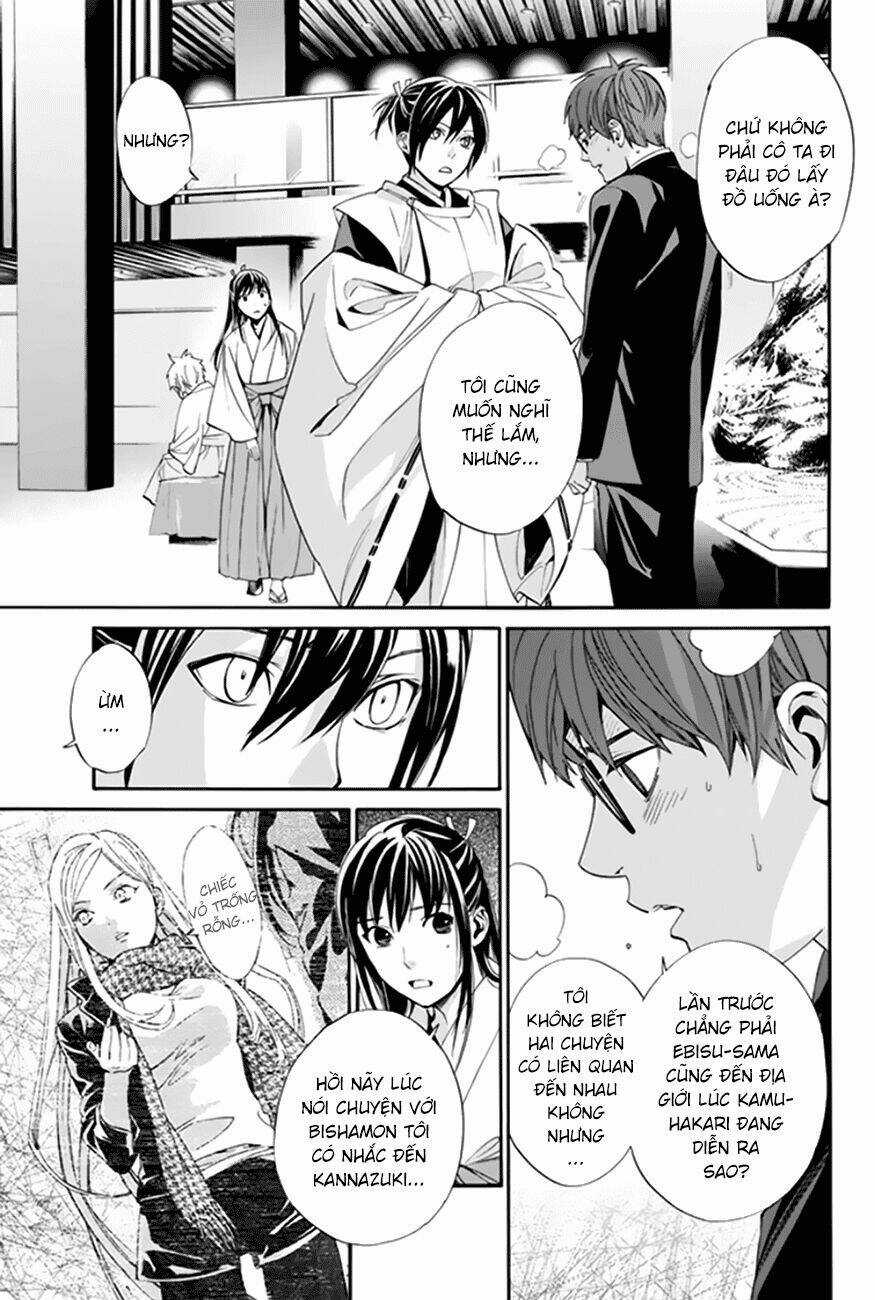 Noragami Chapter 59 trang 4