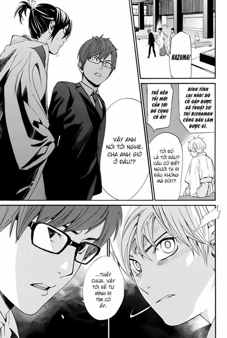 Noragami Chapter 59 trang 6