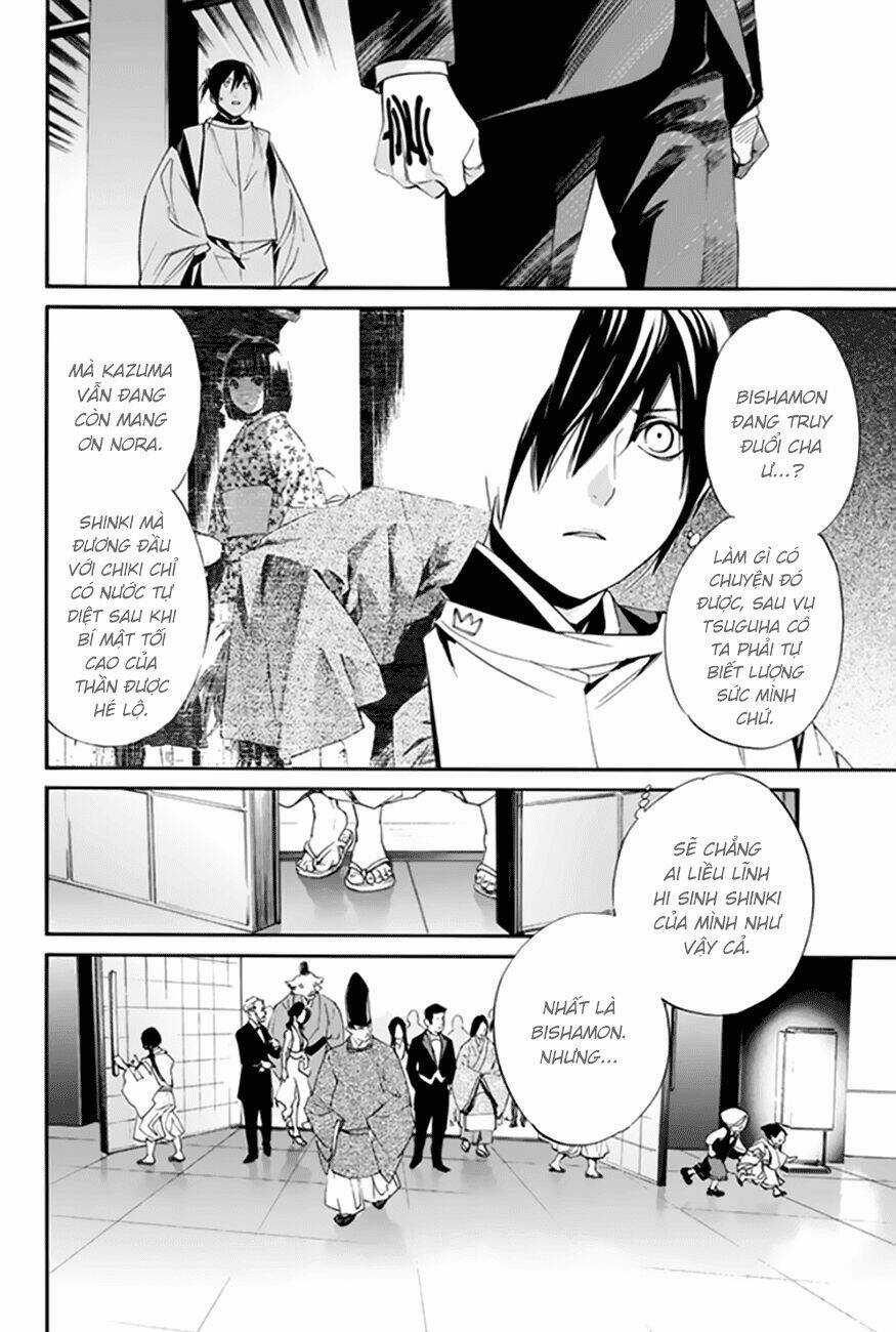 Noragami Chapter 59 trang 7
