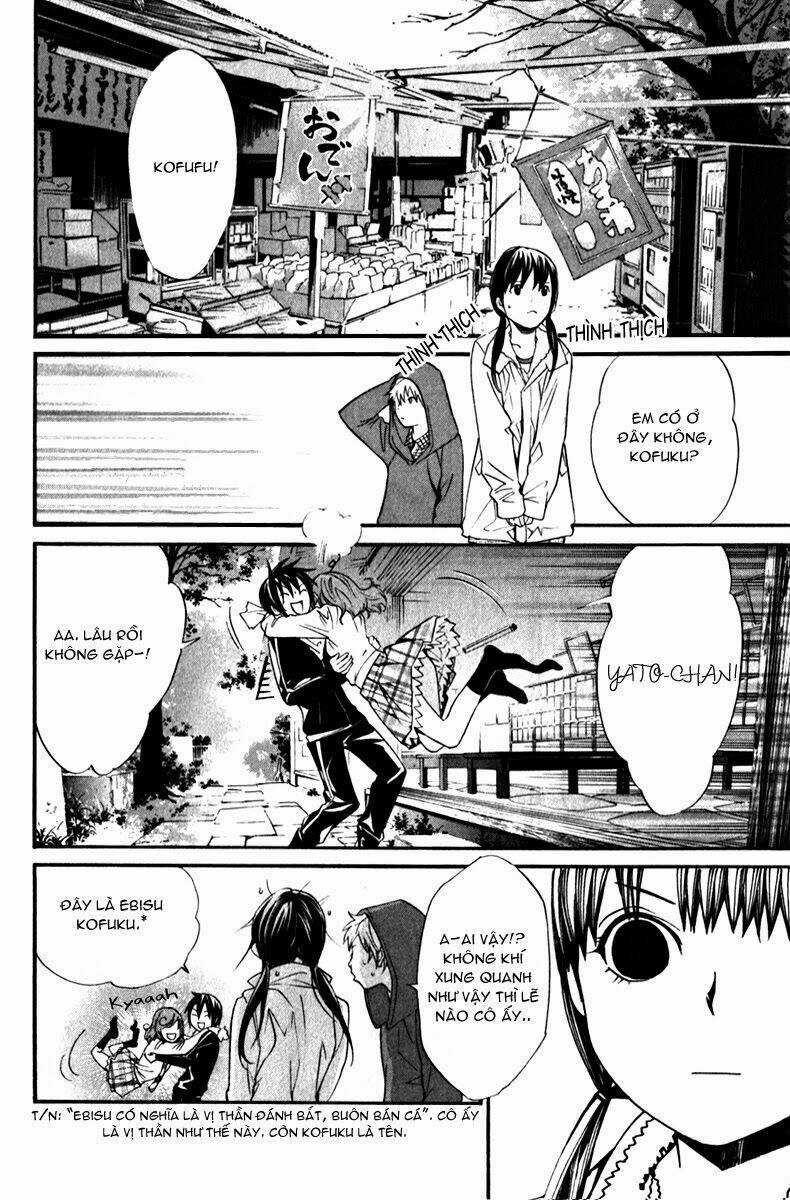 Noragami Chapter 6 trang 25