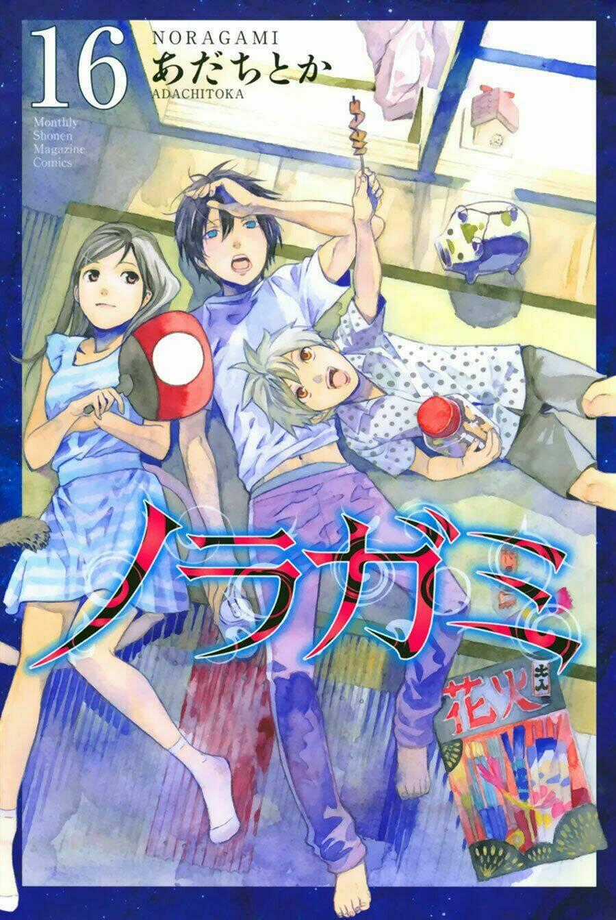 Noragami Chapter 60 trang 1