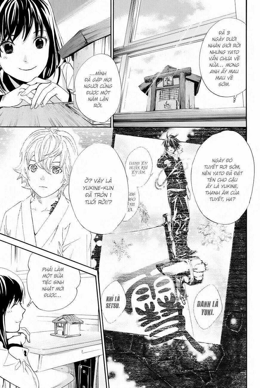 Noragami Chapter 60 trang 14