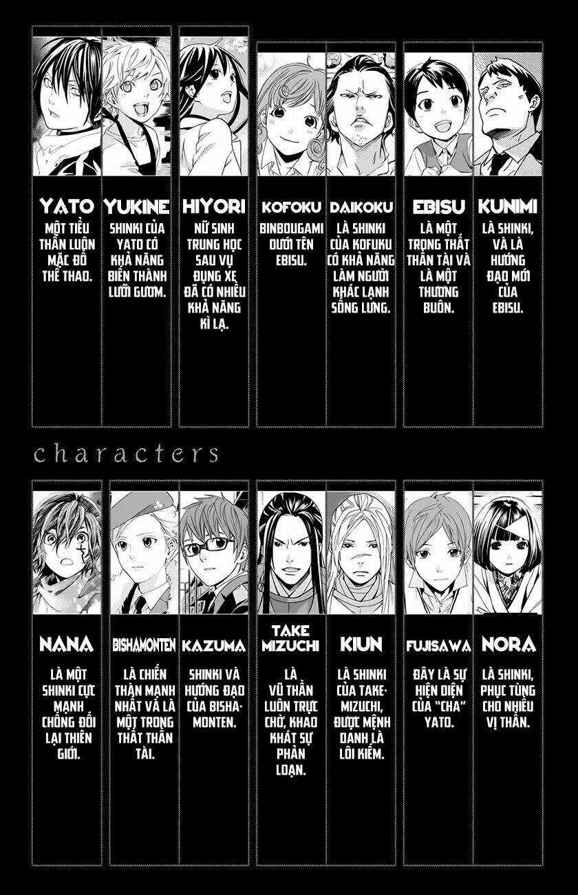 Noragami Chapter 60 trang 3