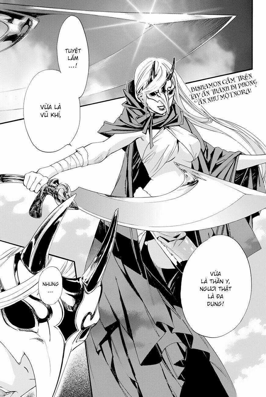 Noragami Chapter 60 trang 4