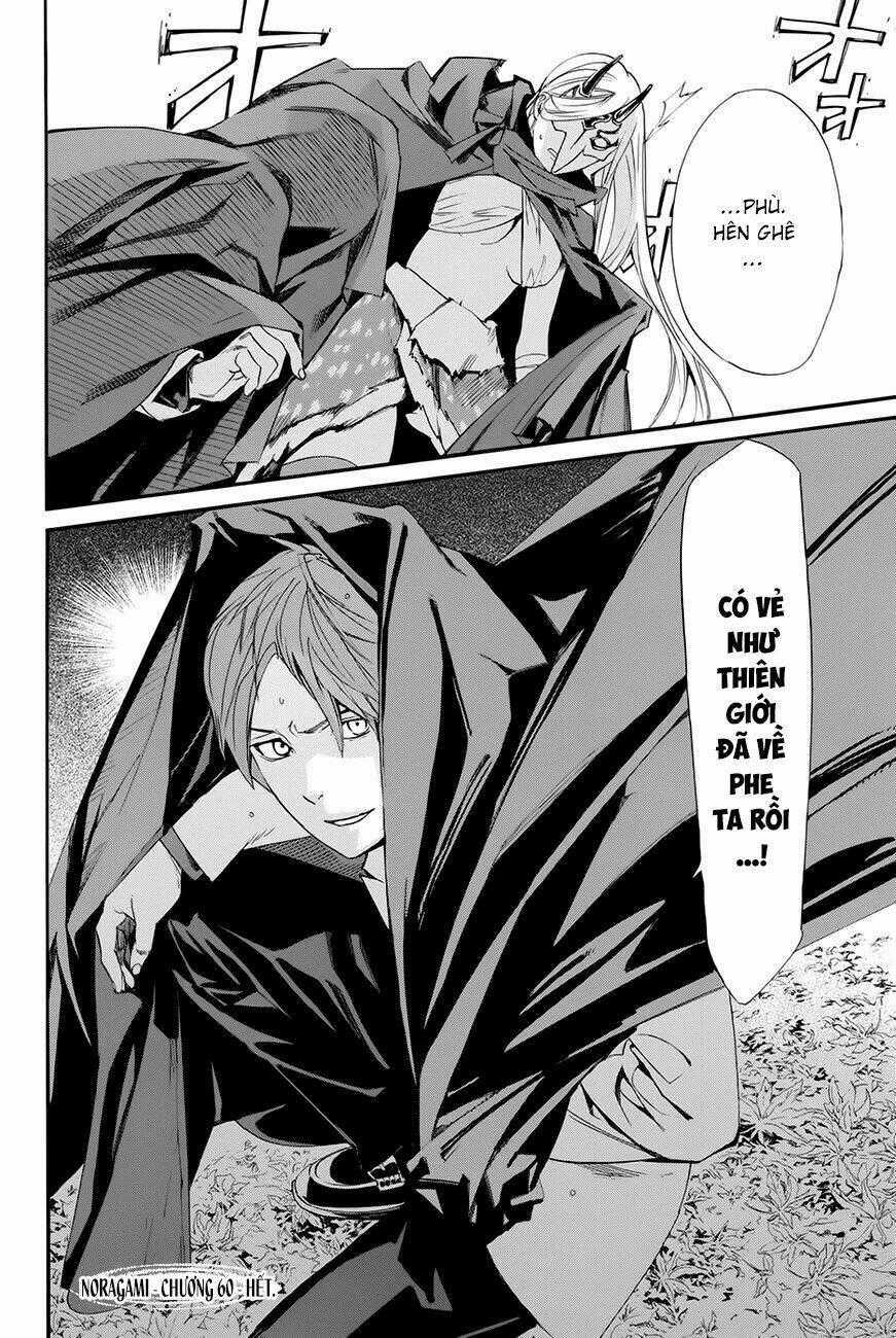 Noragami Chapter 60 trang 41