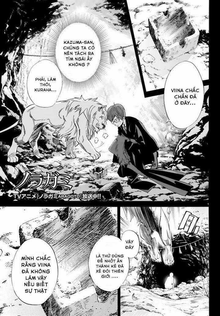 Noragami Chapter 61 trang 1