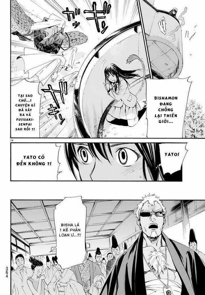 Noragami Chapter 61 trang 12