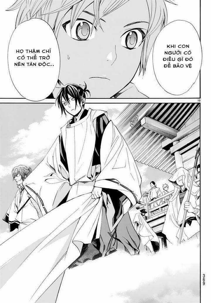 Noragami Chapter 61 trang 17