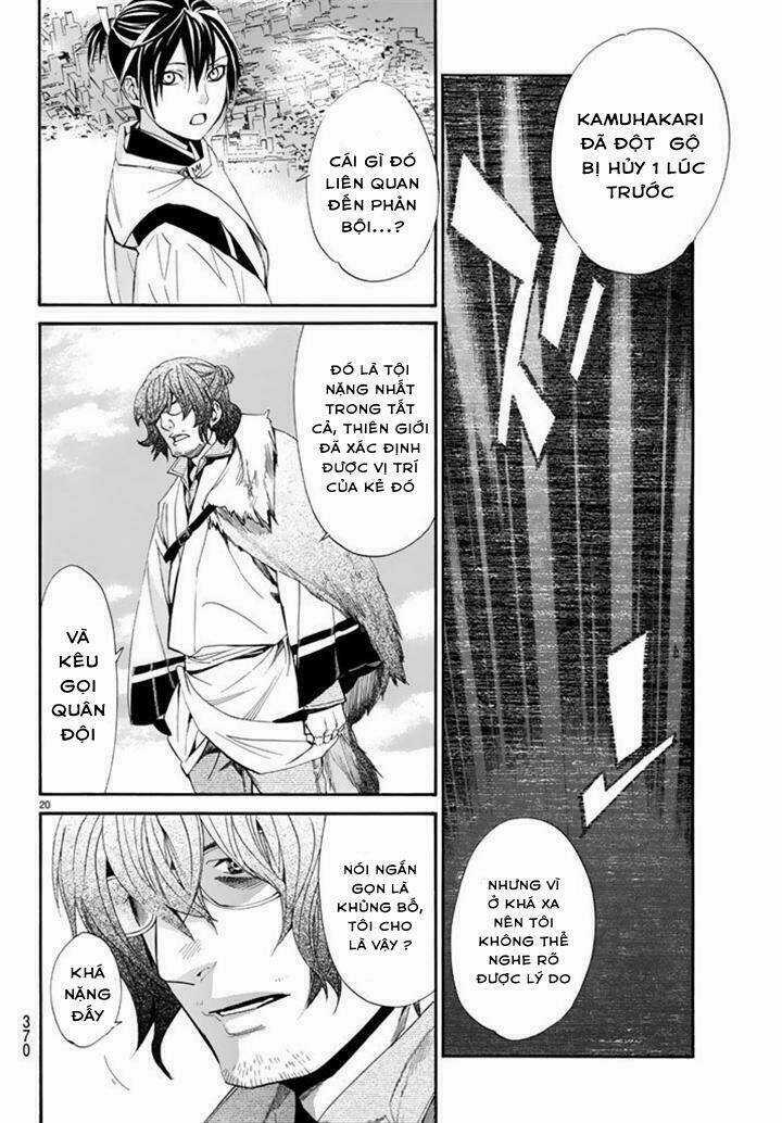 Noragami Chapter 61 trang 18
