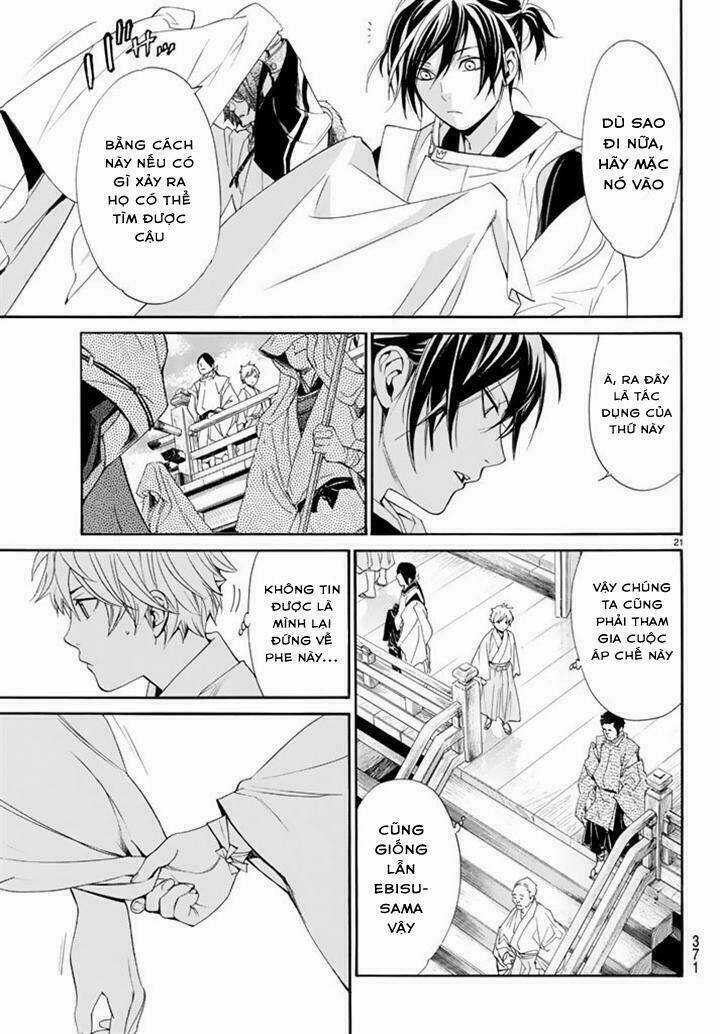 Noragami Chapter 61 trang 19