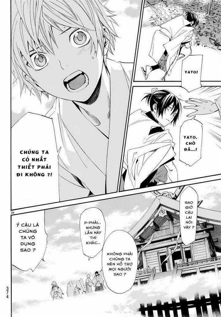 Noragami Chapter 61 trang 22