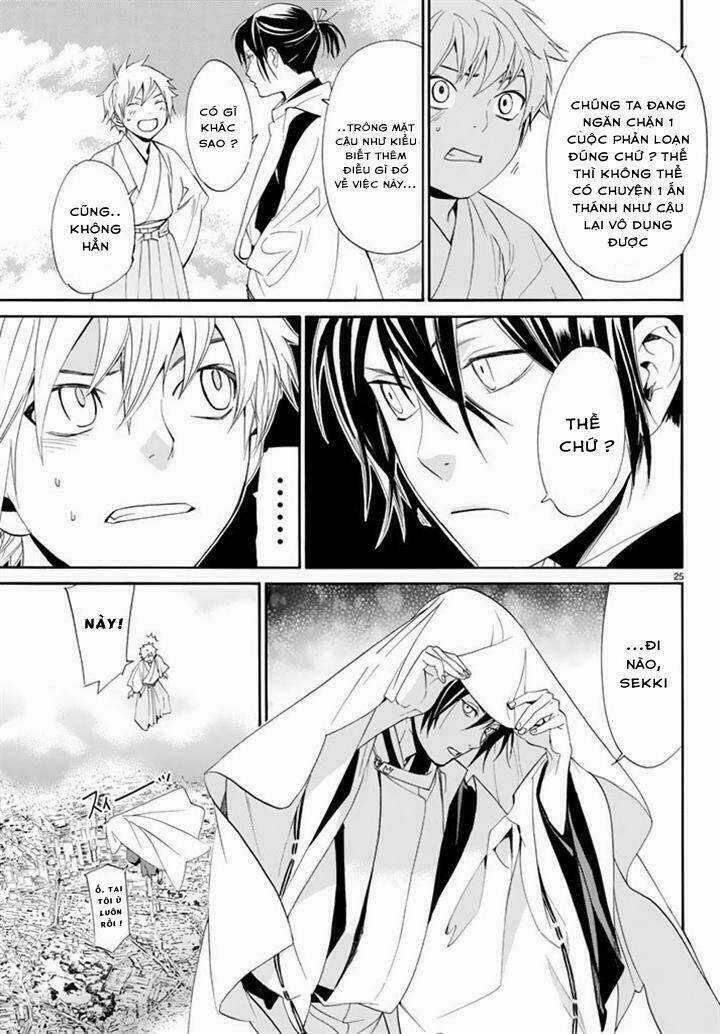 Noragami Chapter 61 trang 23