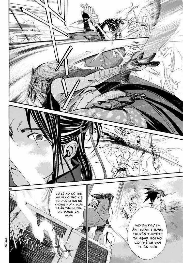 Noragami Chapter 61 trang 26