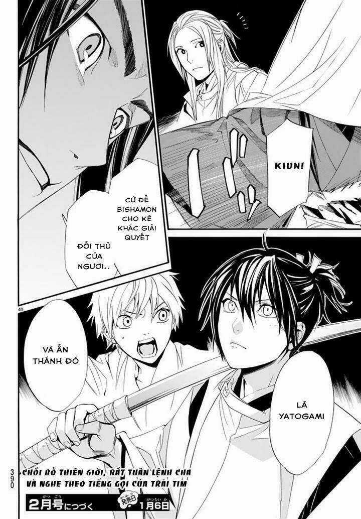 Noragami Chapter 61 trang 37