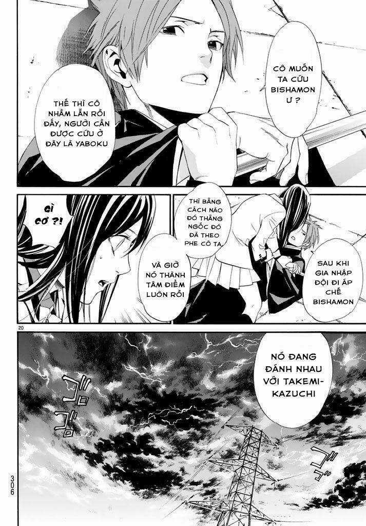 Noragami Chapter 62 trang 20