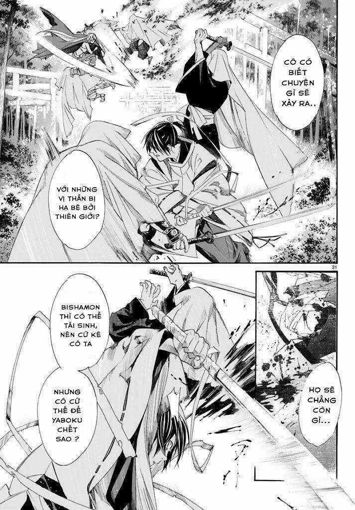 Noragami Chapter 62 trang 21