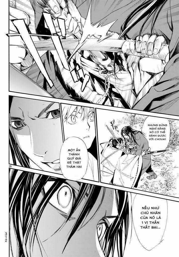Noragami Chapter 62 trang 26