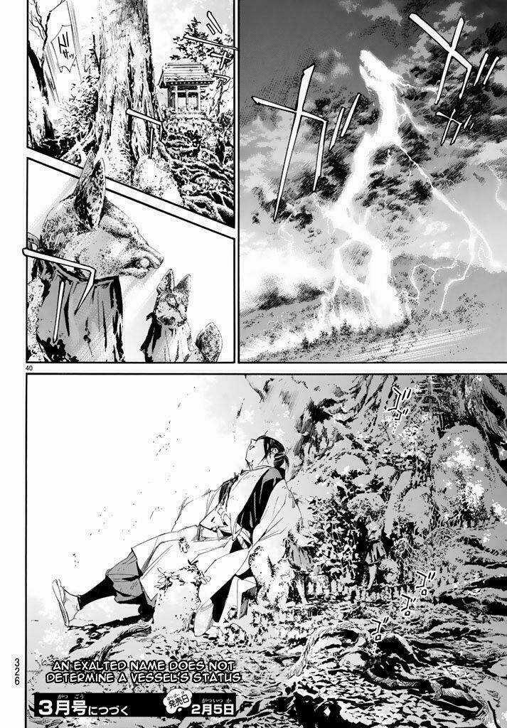 Noragami Chapter 62 trang 39