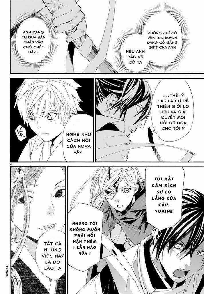 Noragami Chapter 62 trang 4