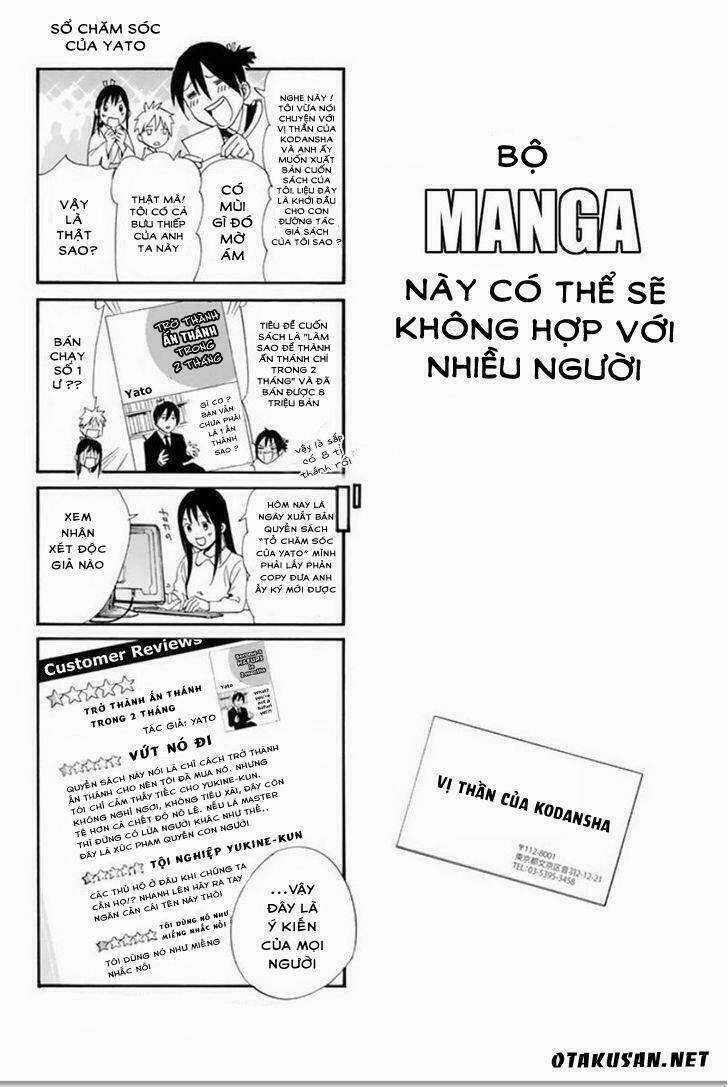 Noragami Chapter 62 trang 41