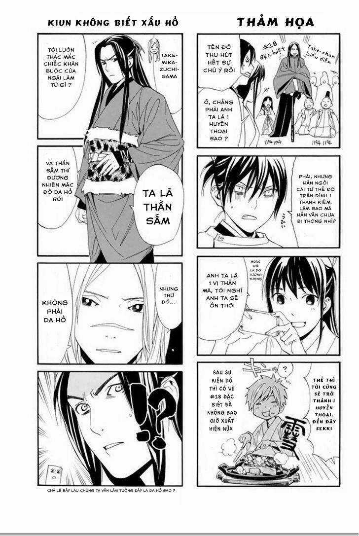 Noragami Chapter 62 trang 42