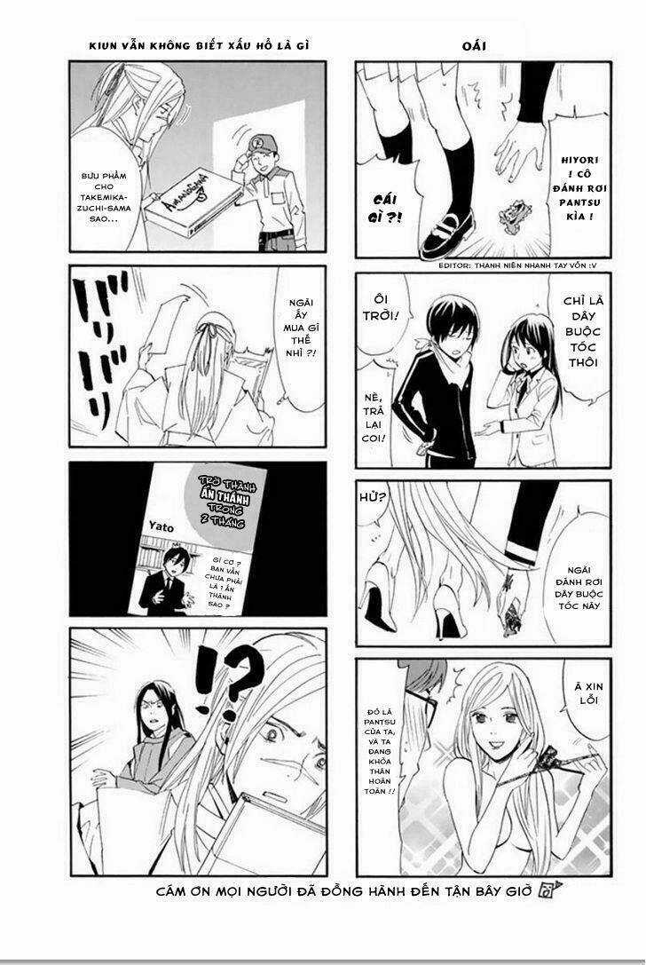 Noragami Chapter 62 trang 44