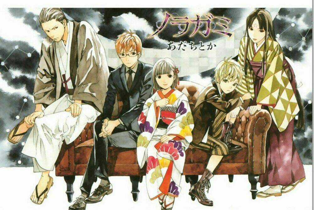 Noragami Chapter 62 trang 45