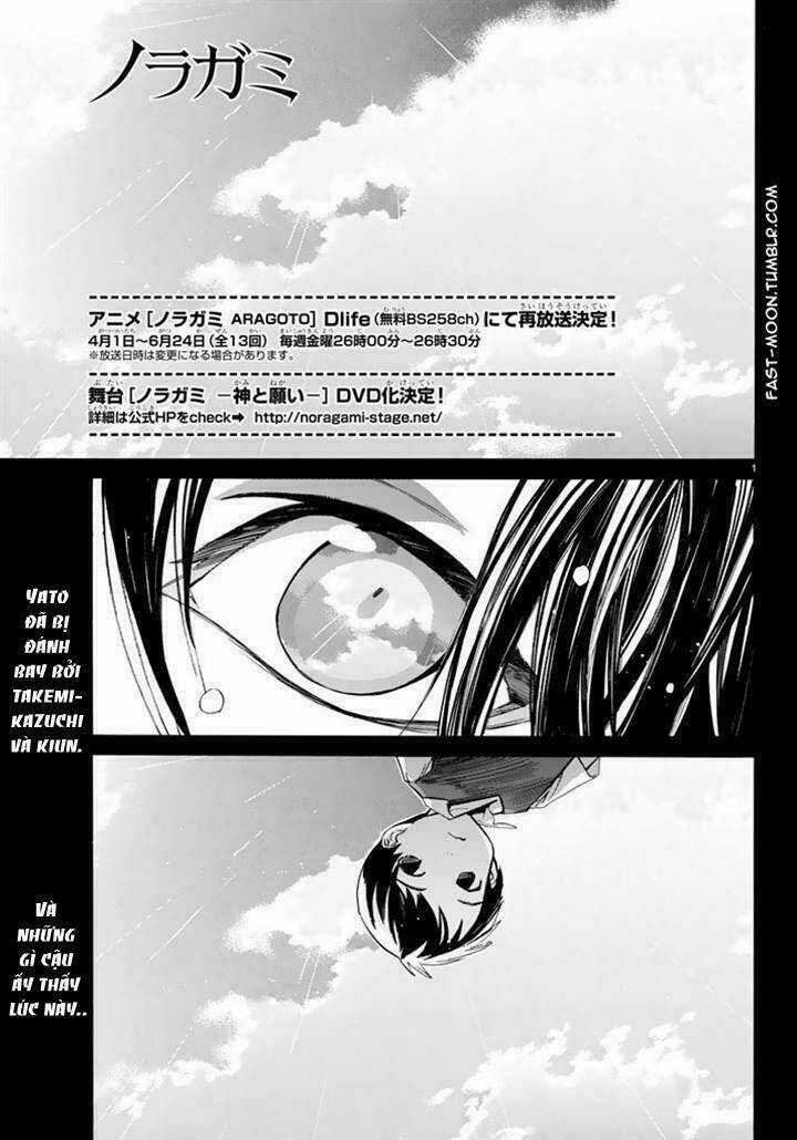 Noragami Chapter 63 trang 1