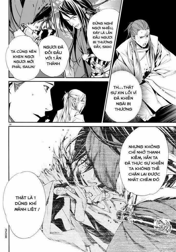 Noragami Chapter 63 trang 14