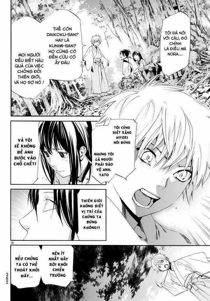 Noragami Chapter 63 trang 18
