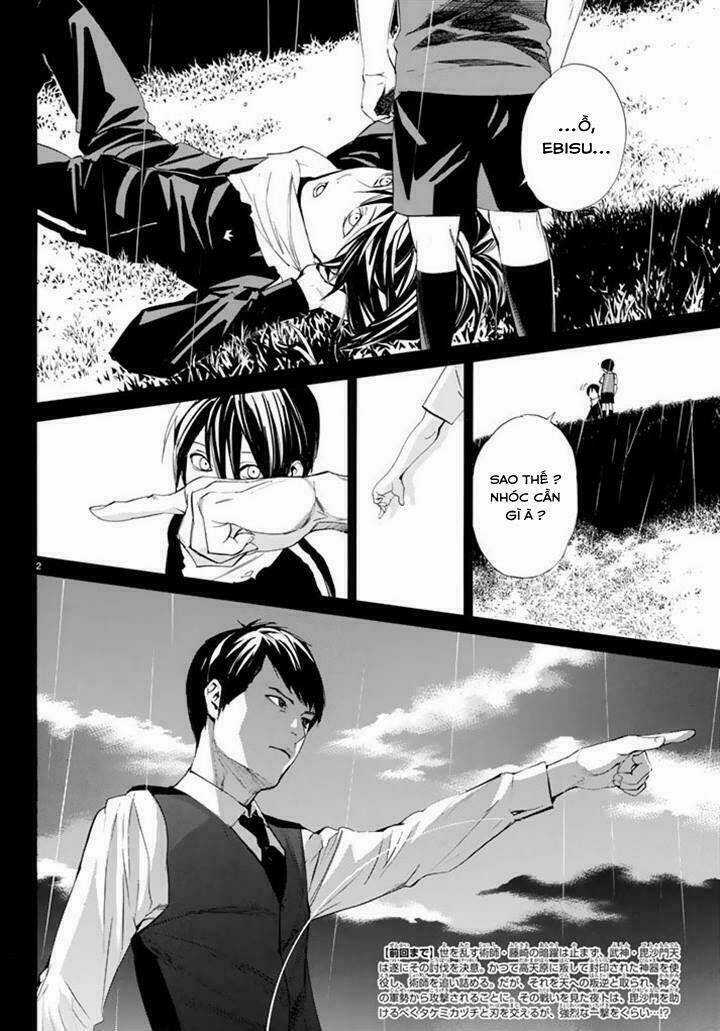 Noragami Chapter 63 trang 2
