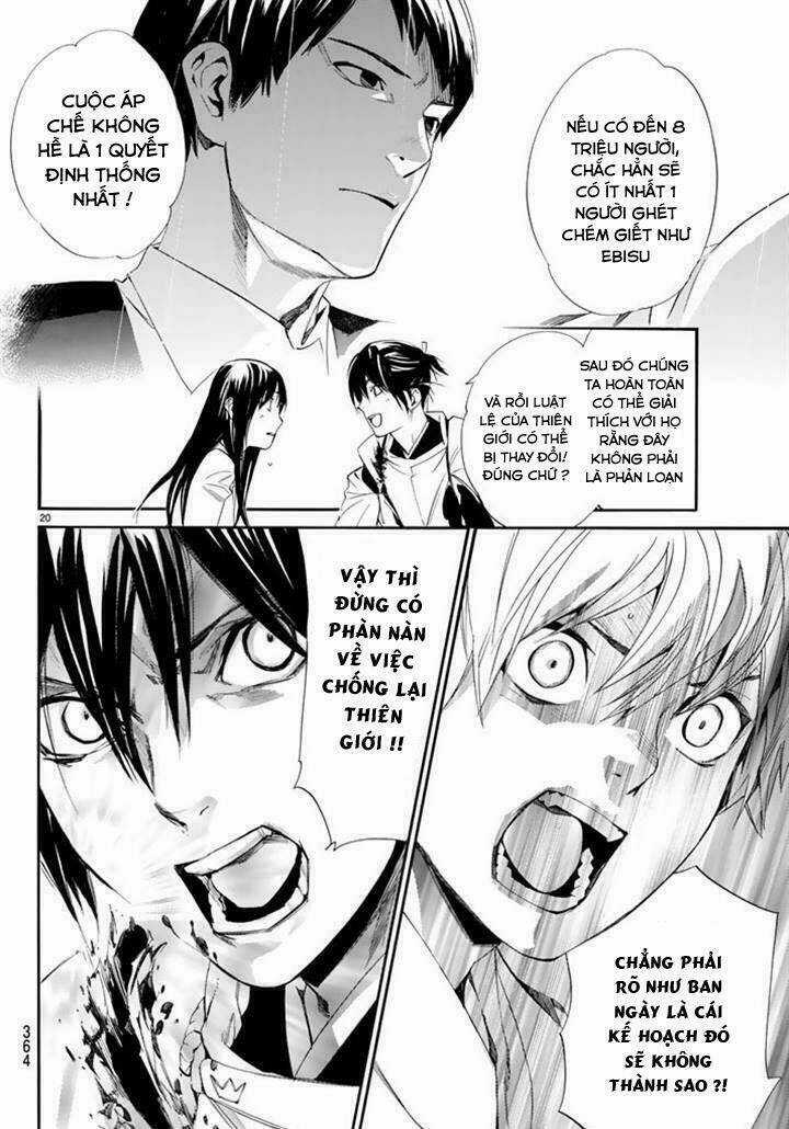 Noragami Chapter 63 trang 20