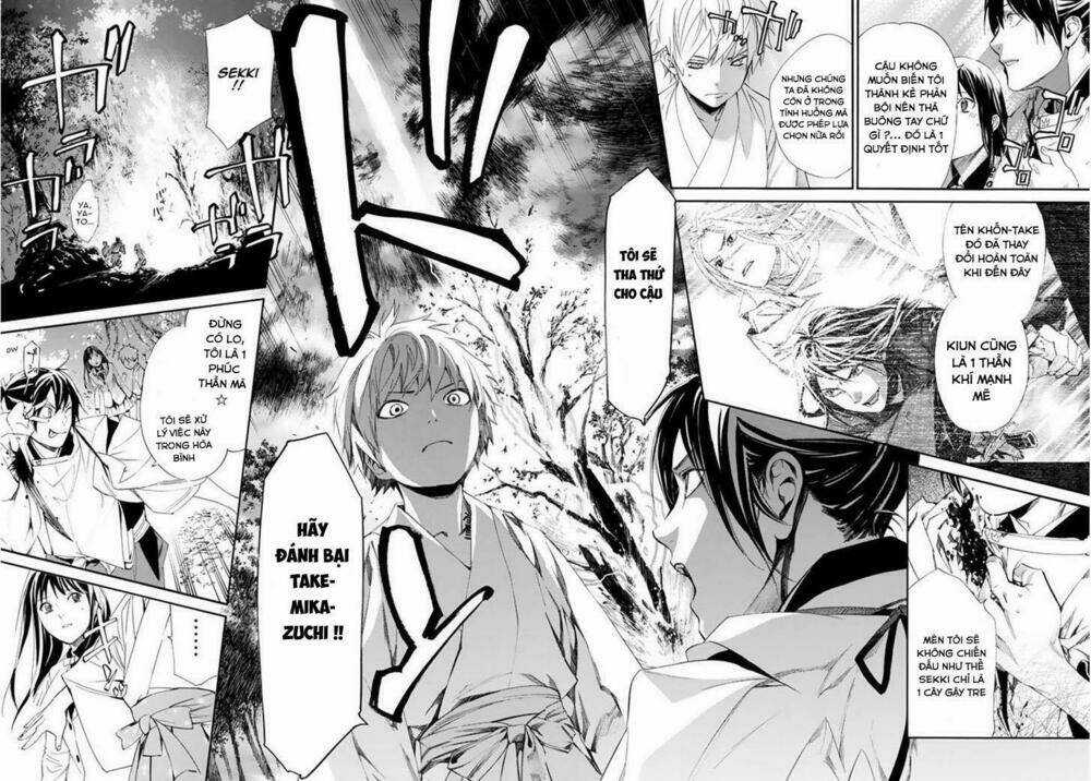 Noragami Chapter 63 trang 22