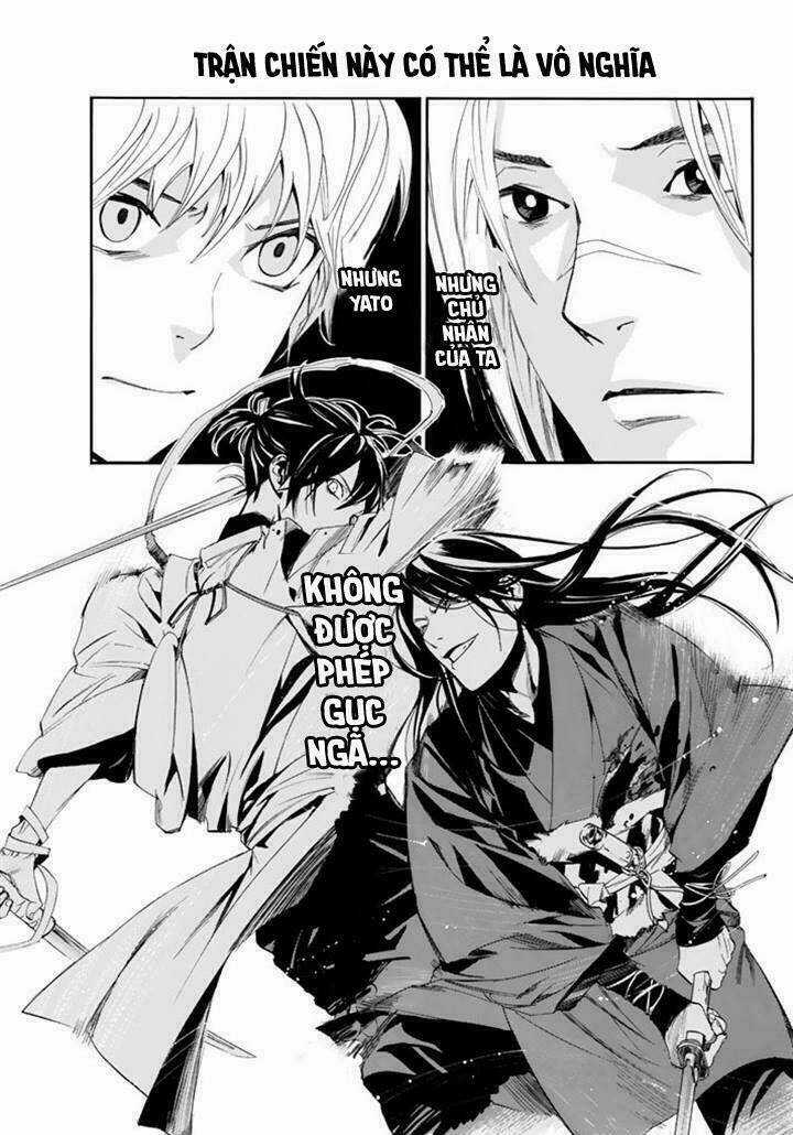 Noragami Chapter 63 trang 24