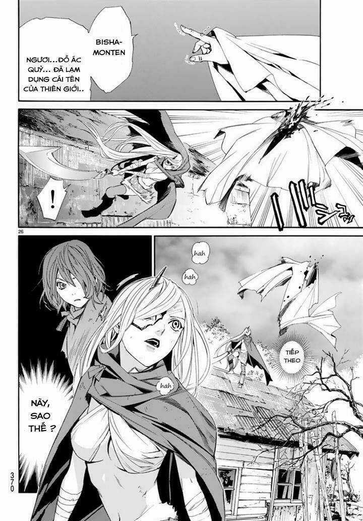 Noragami Chapter 63 trang 25
