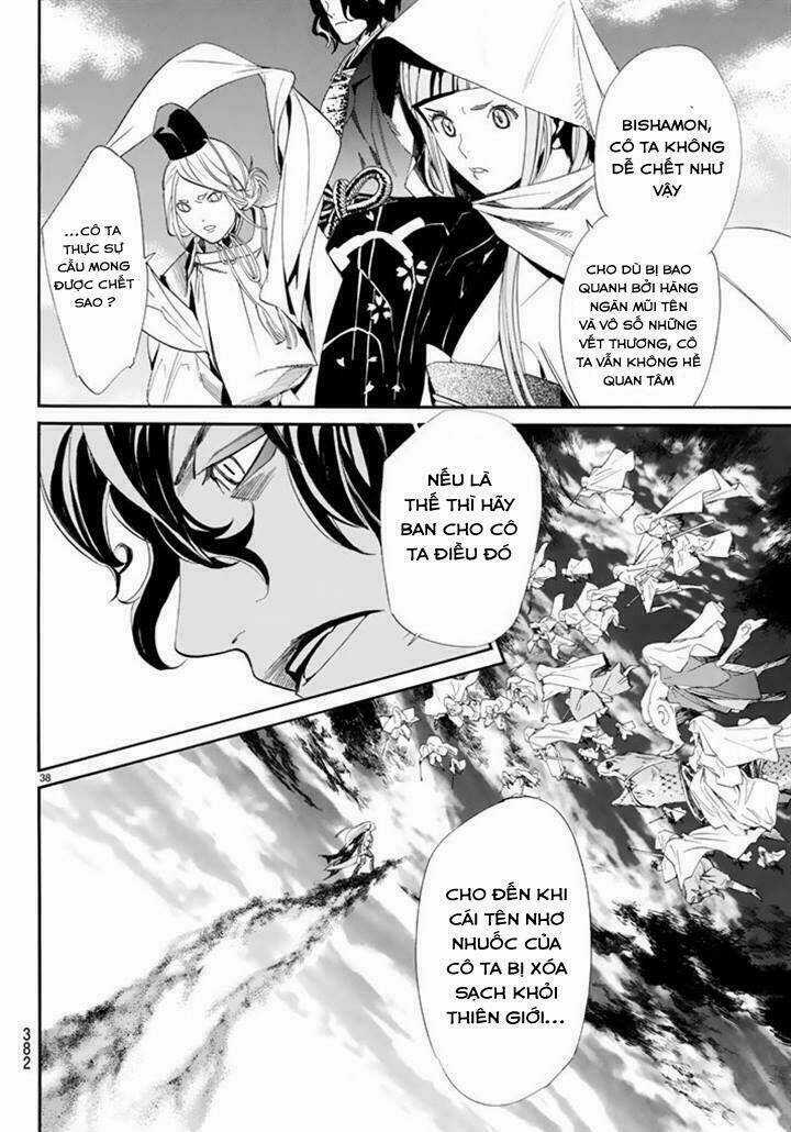 Noragami Chapter 63 trang 37