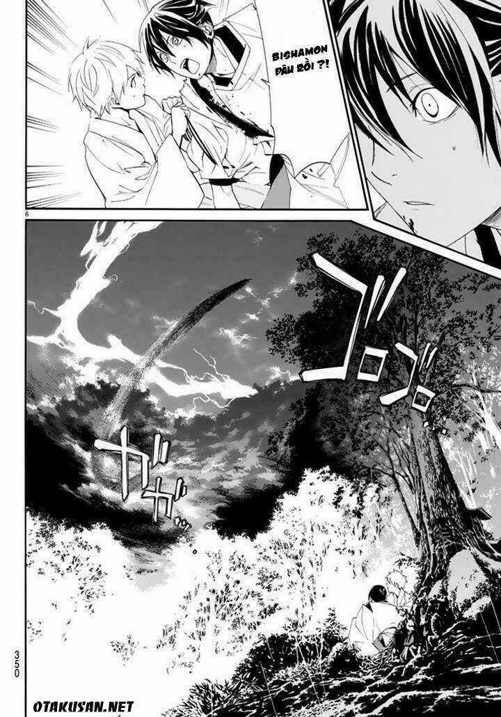Noragami Chapter 63 trang 6